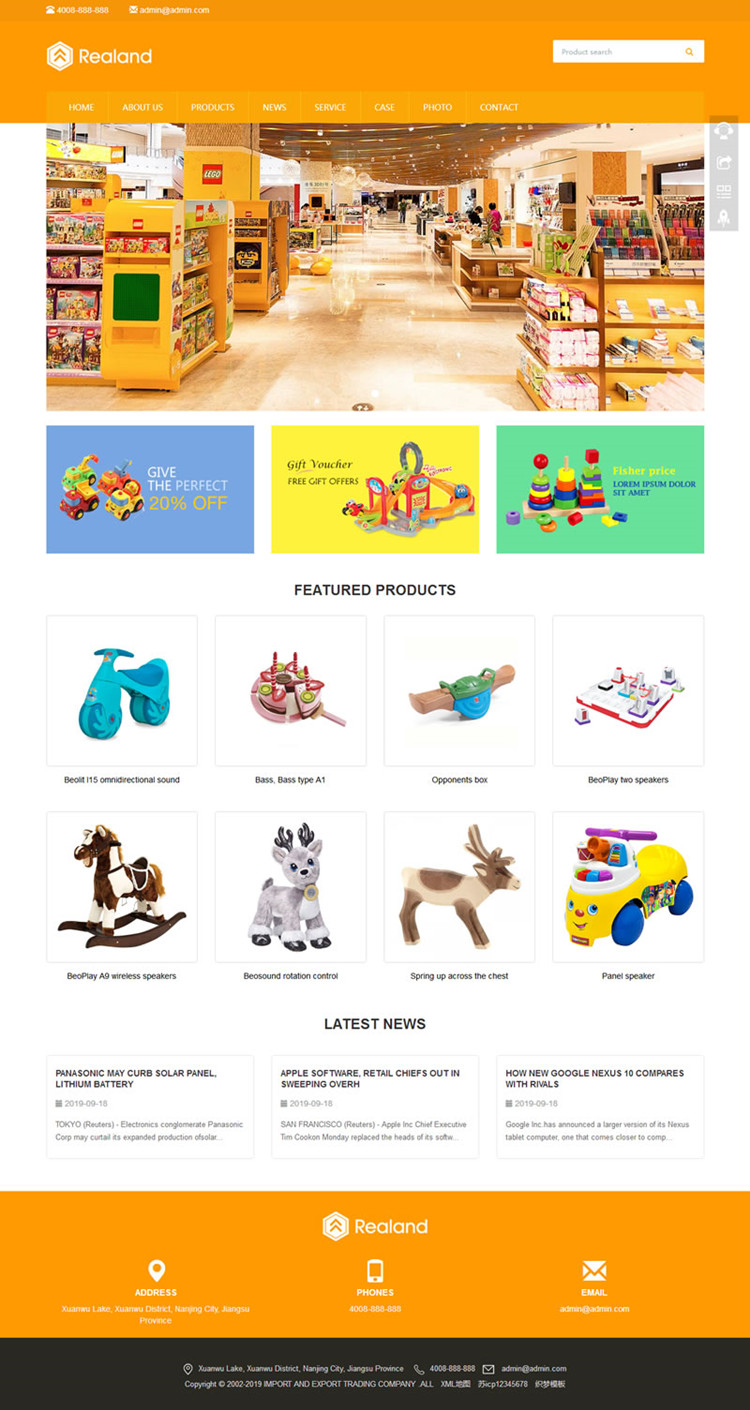 HTML5食品百货玩具外贸网站织梦响应式模板源码+自适应手机版