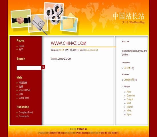 WordPress Spirit Worker模板_Yunyiwl.com_主题模板插图