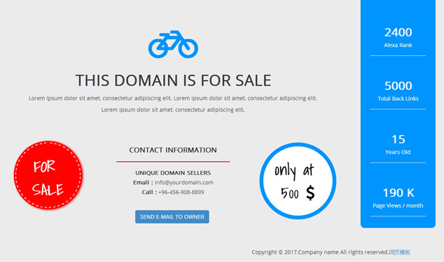 蓝色DOMAIN域名出售页模板_企业官网模板插图