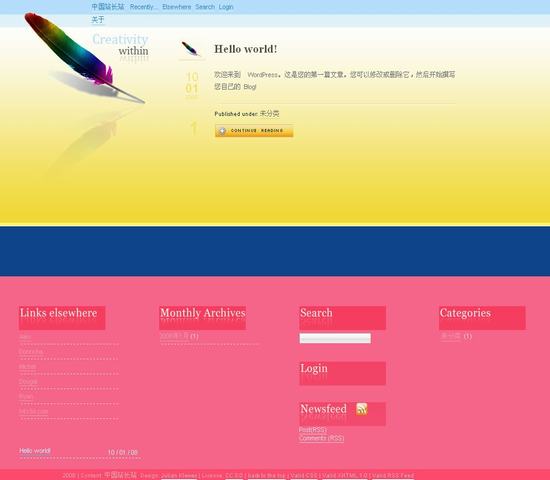 WordPress Rainbow Feather年度佳4_Yunyiwl.com_wordpress模板插图