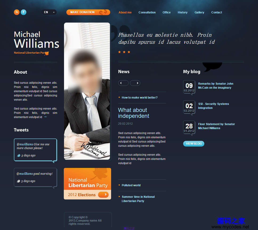 律师个人网站模板_html网站模板