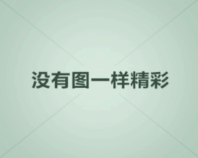 社区团购直播带货小程序源码_狮子鱼16.9