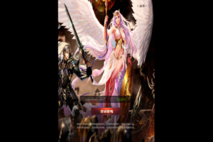 【页游源码下载】魔域来了H5页游 镜像一键端+外网插图11 【页游源码下载】魔域来了H5页游 镜像一键端+外网插图11