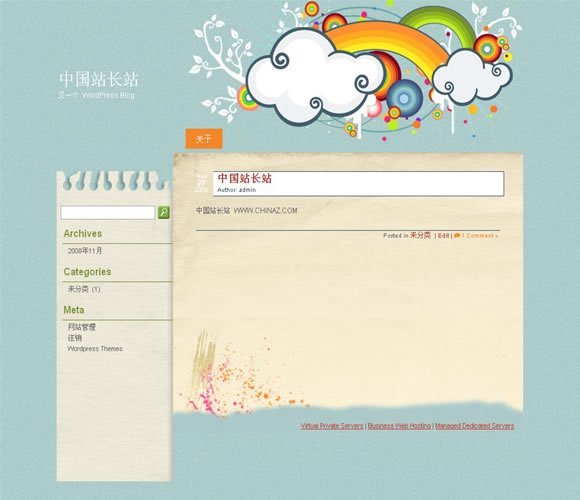 WordPress Colored模板_Yunyiwl.com_wordpress主题插图