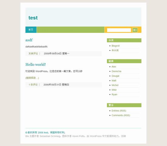 WordPress Blix_Yunyiwl.com_主题模板插图