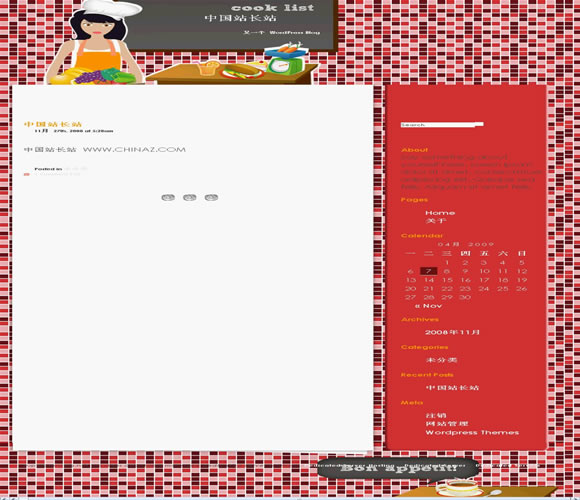 WordPress cook-list模板_Yunyiwl.com_主题下载插图