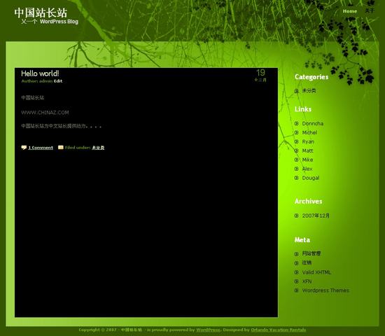 WordPress green_Yunyiwl.com_主题下载插图