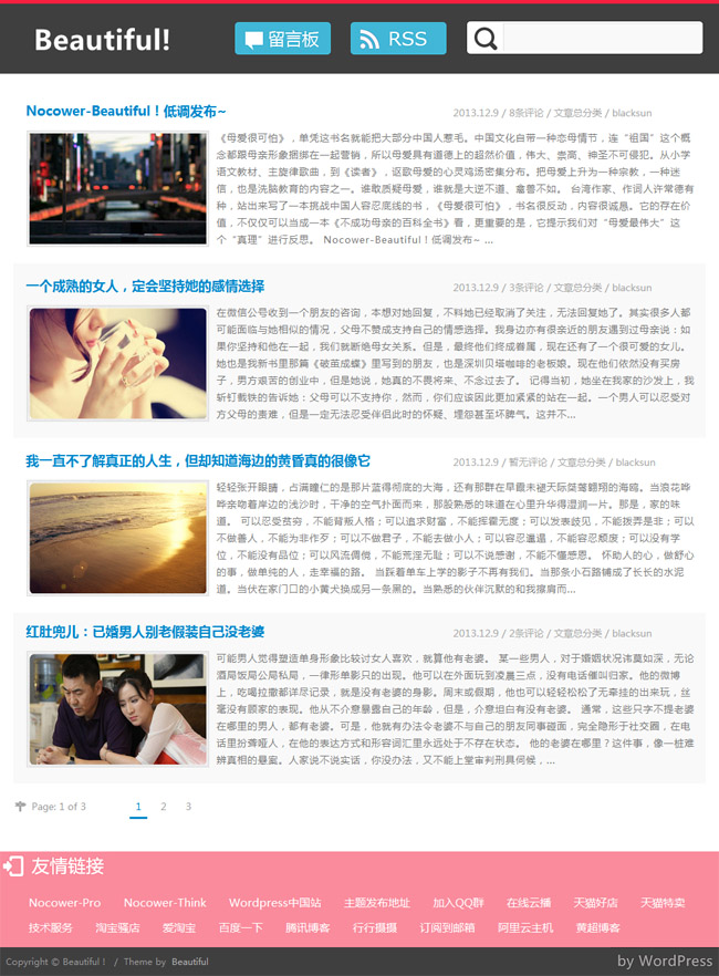 wordpress清爽单栏主题_Yunyiwl.com_主题模板插图