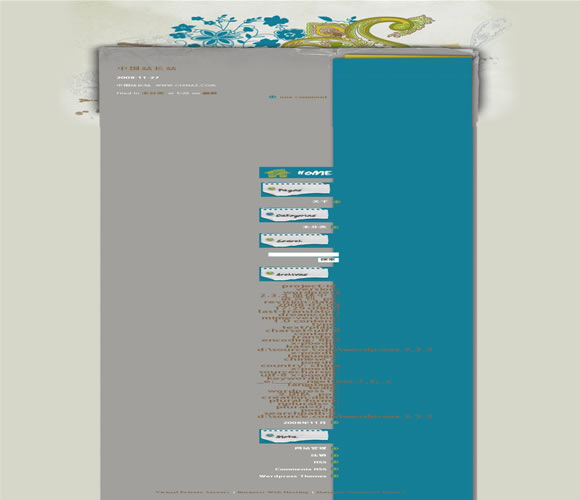 WordPress Paisley模板_Yunyiwl.com_wordpress模板插图