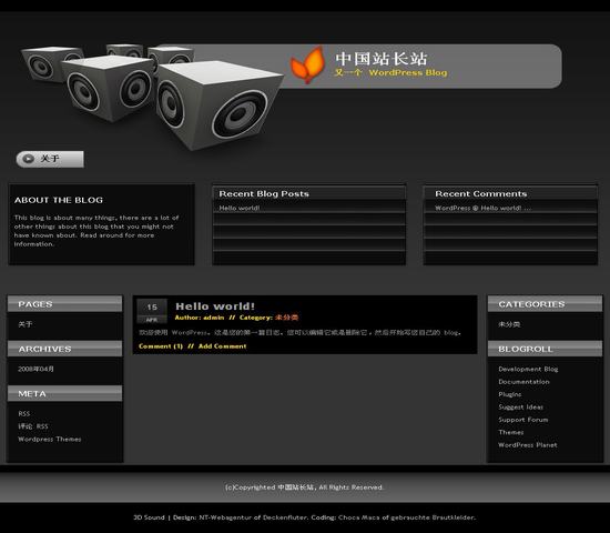 WordPress 3D Sound模板_Yunyiwl.com_wordpress模板插图