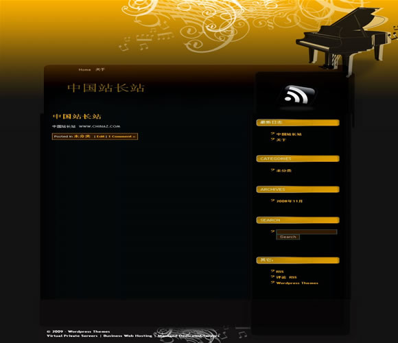 WordPress Composition模板_Yunyiwl.com_Yunyiwl.com插图