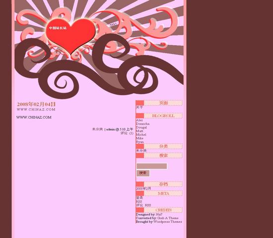 WordPress HEART模板_Yunyiwl.com_wordpress模板插图