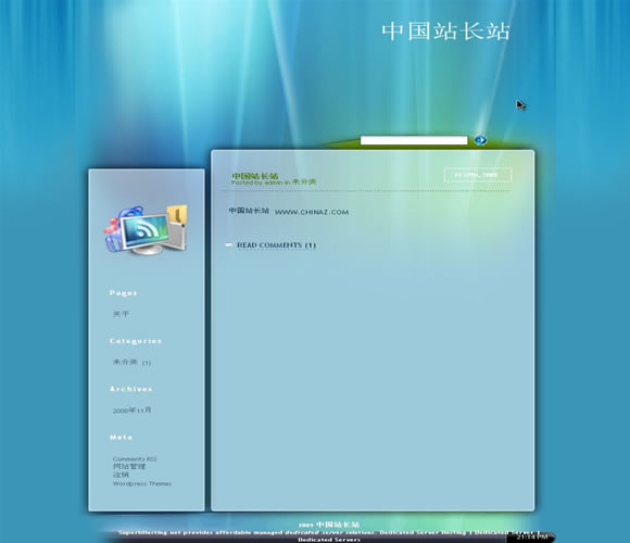 WordPress Aero Glass模板_Yunyiwl.com_Yunyiwl.com插图