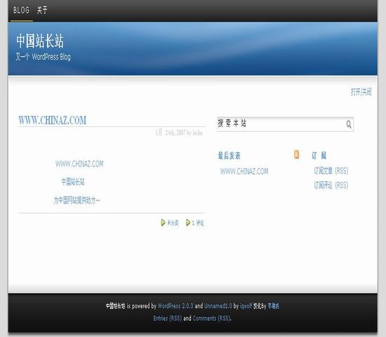 WordPress UnNameDone_Yunyiwl.com_Yunyiwl.com插图