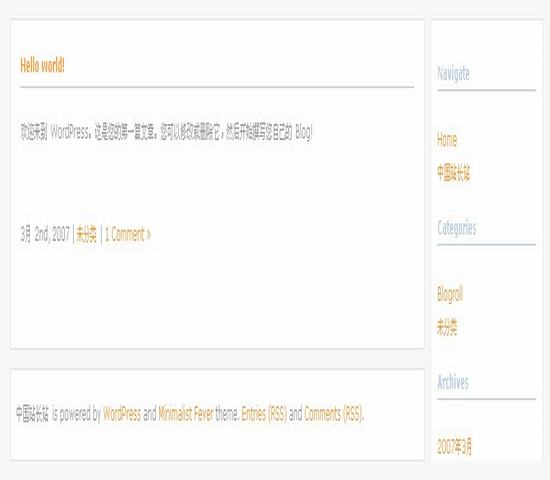 WordPress Minimalist Fever_Yunyiwl.com_wordpress模板插图