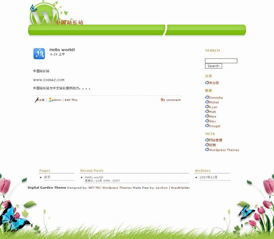 WordPress garden_Yunyiwl.com_主题下载插图
