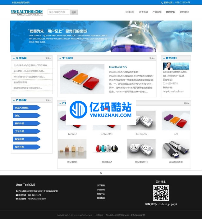 22I3qq