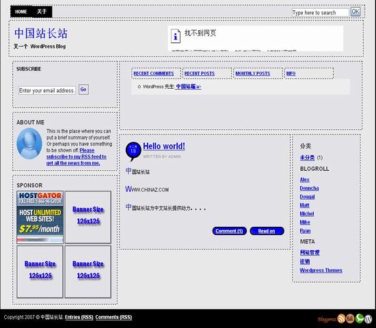 WordPress 个人博客_Yunyiwl.com_wordpress模板插图