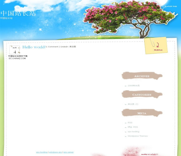 WordPress WishTree模板_Yunyiwl.com_主题下载插图