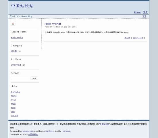WordPress Sablog-X_Yunyiwl.com_wordpress模板插图