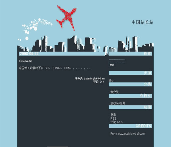 WordPress Plane模板_Yunyiwl.com_主题模板插图