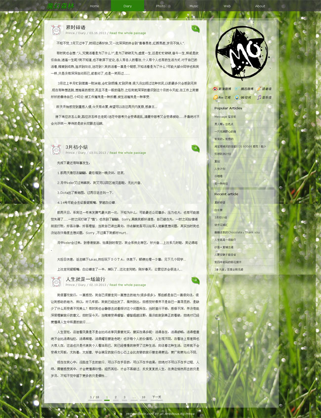 html5绿色wordpress模板_Yunyiwl.com_主题模板插图