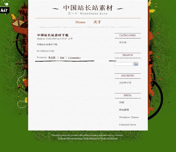 WordPress Cuckoo模板_Yunyiwl.com_主题下载插图