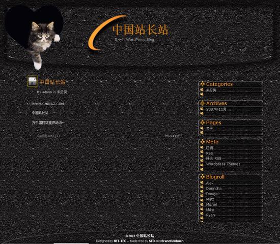 WordPress dreams_Yunyiwl.com_主题模板插图