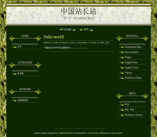 WordPress Nature Greek模板_Yunyiwl.com_wordpress模板插图