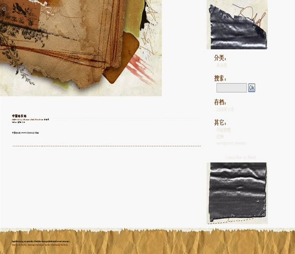 WordPress Scraps模板_Yunyiwl.com_wordpress模板插图