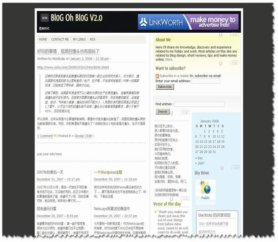 WordPress Blog Oh Blog年度佳11_Yunyiwl.com_Yunyiwl.com插图