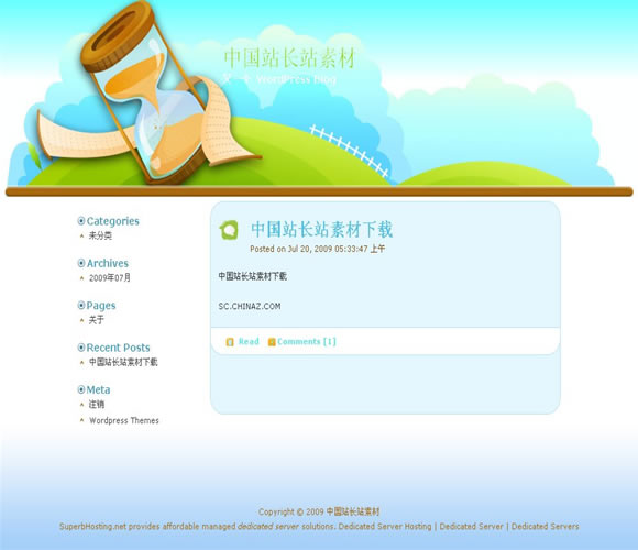 WordPress Estate模板_Yunyiwl.com_主题模板插图