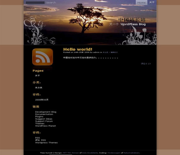 WordPress Tree Sunset模板_Yunyiwl.com_主题下载插图