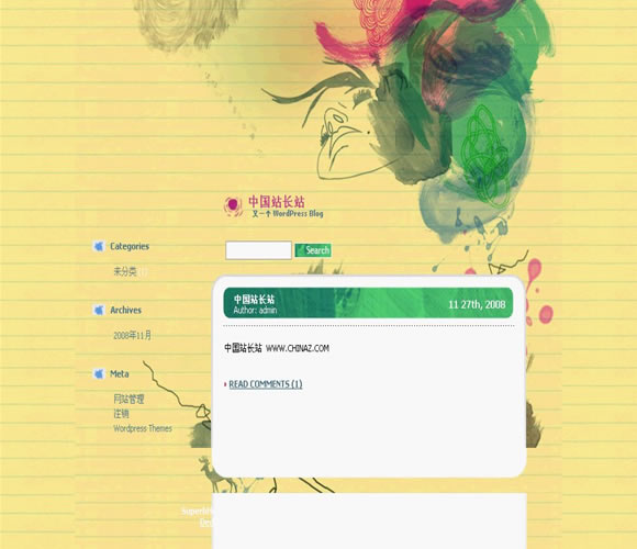 WordPress Watercolor模板_Yunyiwl.com_主题下载插图