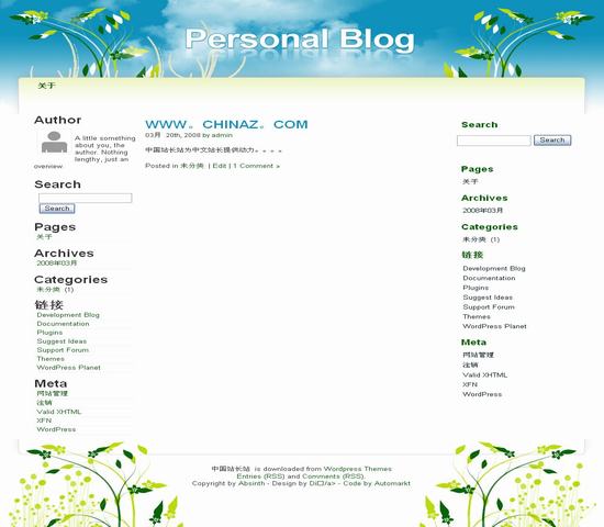 WordPress Personal模板_Yunyiwl.com_wordpress主题插图