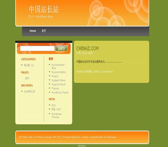 WordPress Sleek模板_Yunyiwl.com_Yunyiwl.com插图