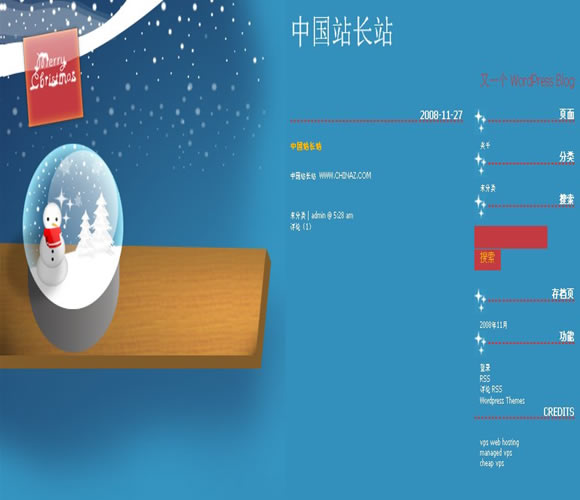 WordPress snow-globe模板_Yunyiwl.com_wordpress主题插图
