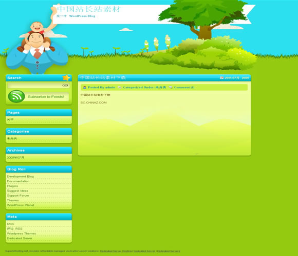 WordPress Greenny模板_Yunyiwl.com_Yunyiwl.com插图