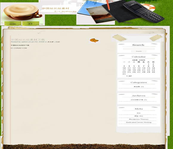 WordPress Break模板_Yunyiwl.com_wordpress主题插图