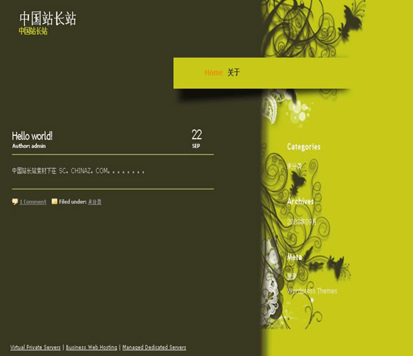 WordPress Make it Green模板_Yunyiwl.com_Yunyiwl.com插图