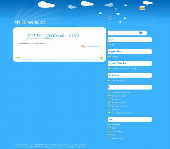 WordPress 蓝色天空模板_Yunyiwl.com_主题模板插图