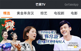 微信小程序-高仿《芒果TV》APP实例源码_wordpress主题插图
