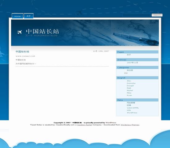 WordPress 蓝色之梦_Yunyiwl.com_Yunyiwl.com插图