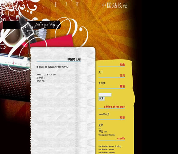 WordPress Portfolio模板_Yunyiwl.com_wordpress主题插图