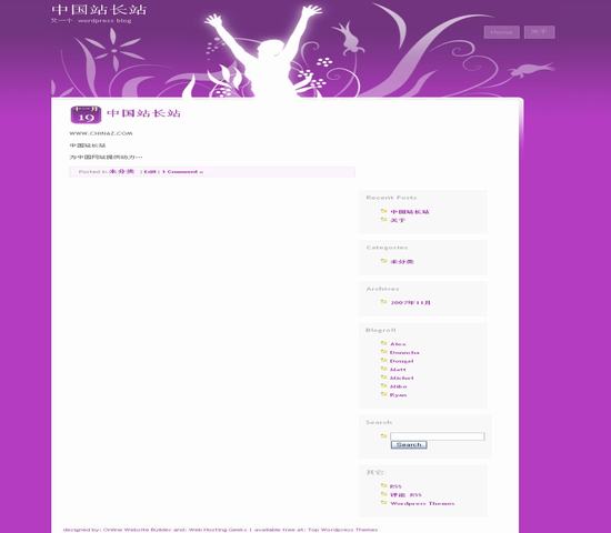 WordPress 经典紫色_Yunyiwl.com_wordpress主题插图