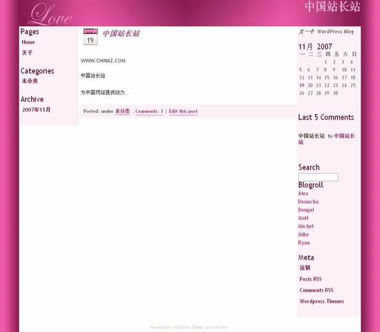WordPress 粉红爱情_Yunyiwl.com_Yunyiwl.com插图