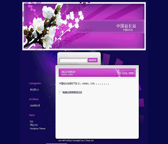 WordPress Cherry Blossom模板_Yunyiwl.com_主题下载插图