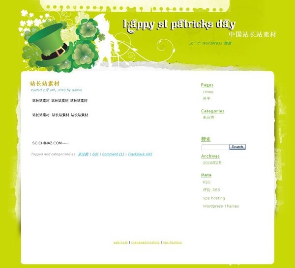 WordPress Patricks模板_Yunyiwl.com_主题下载插图