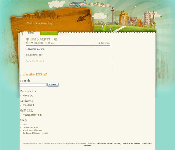 WordPress Welcomeland模板_Yunyiwl.com_wordpress主题插图