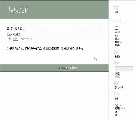 WordPress 经典主题_Yunyiwl.com_主题模板插图